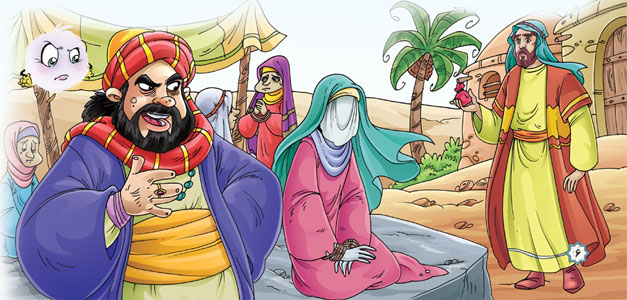 با قاصدك: داستانهای امام زمان (عج) از تولد تا امامت - قصه کودکانه ایپابفا